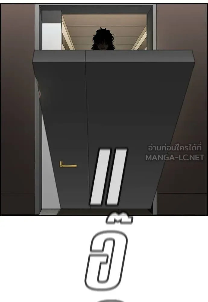หน้า 94