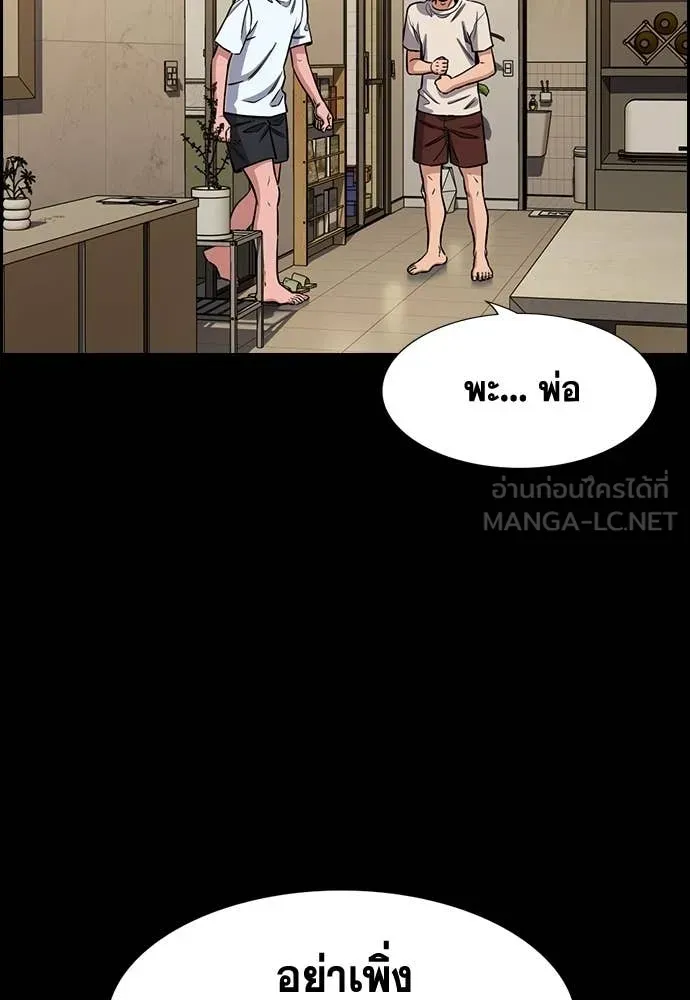 หน้า 122