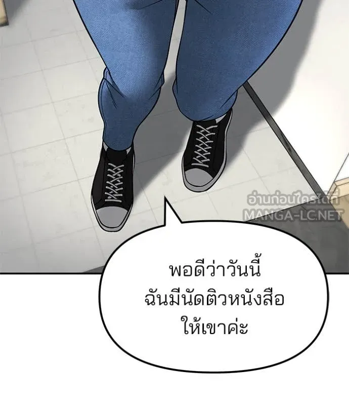 หน้า 169