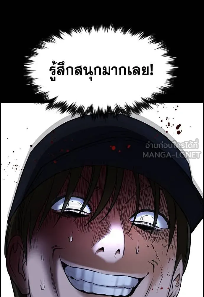 หน้า 78
