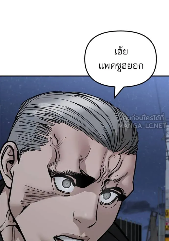 หน้า 126