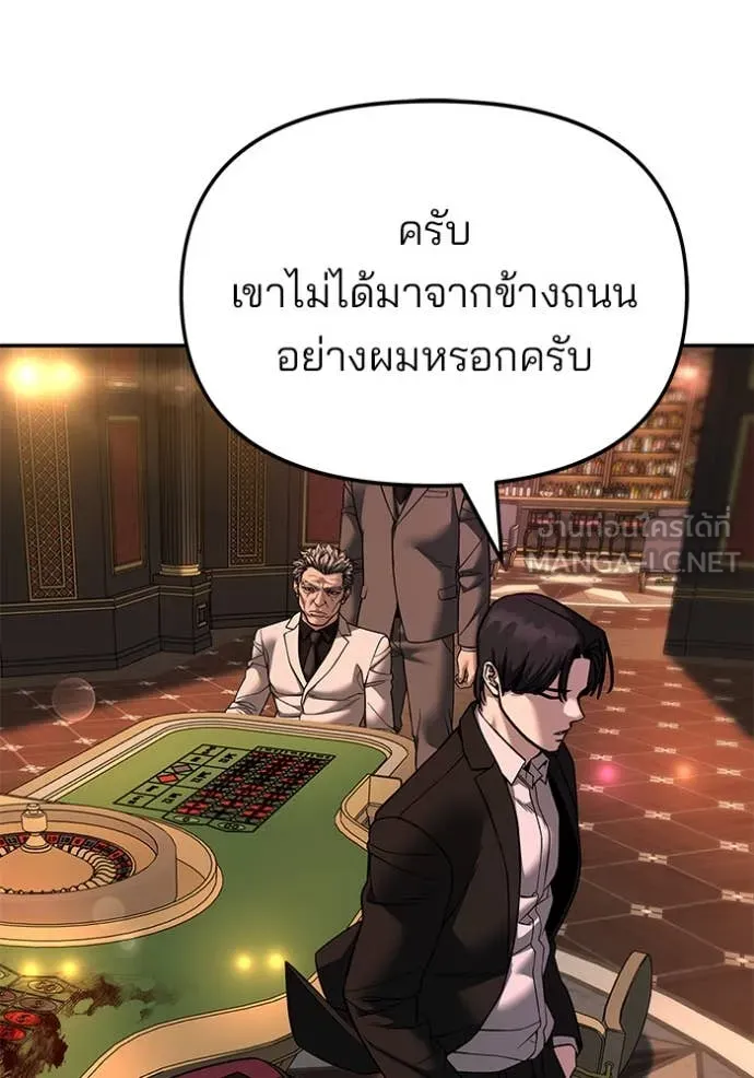 หน้า 156
