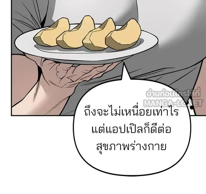 หน้า 96