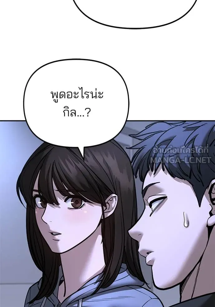 หน้า 104