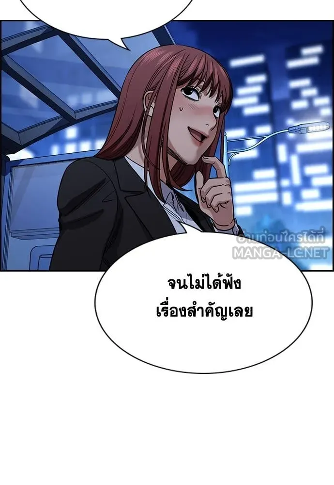 หน้า 68