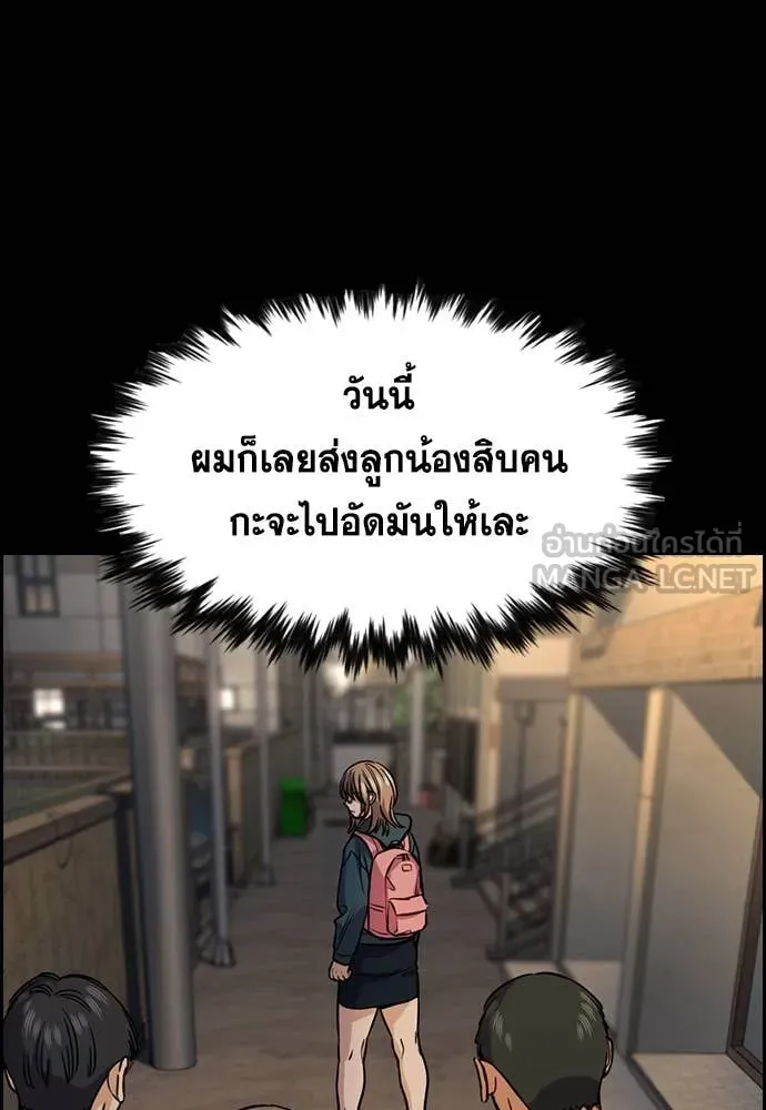 หน้า 116