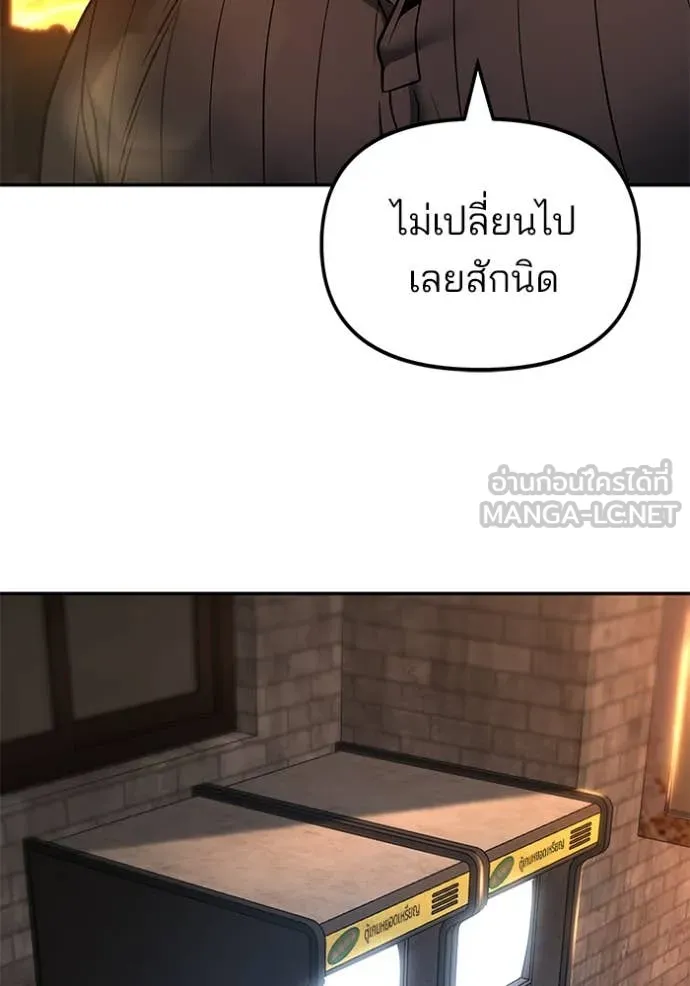 หน้า 178