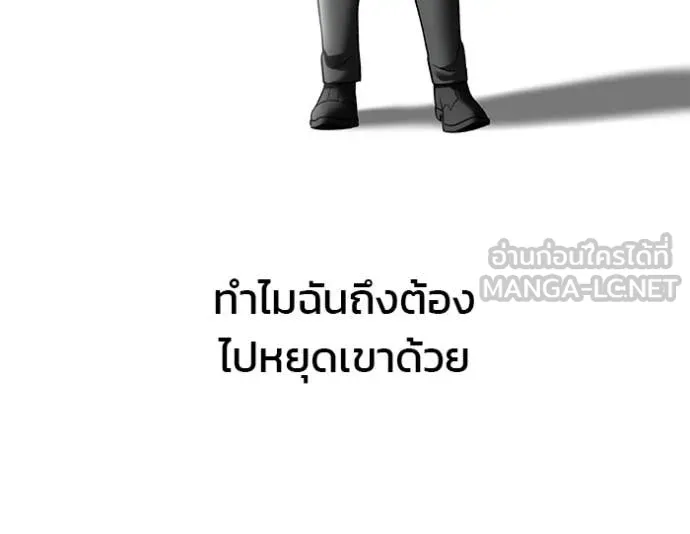 หน้า 167