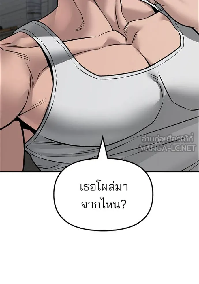 หน้า 169