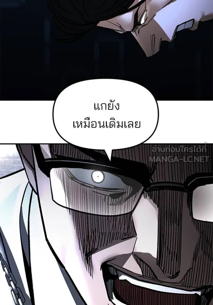 หน้า 164