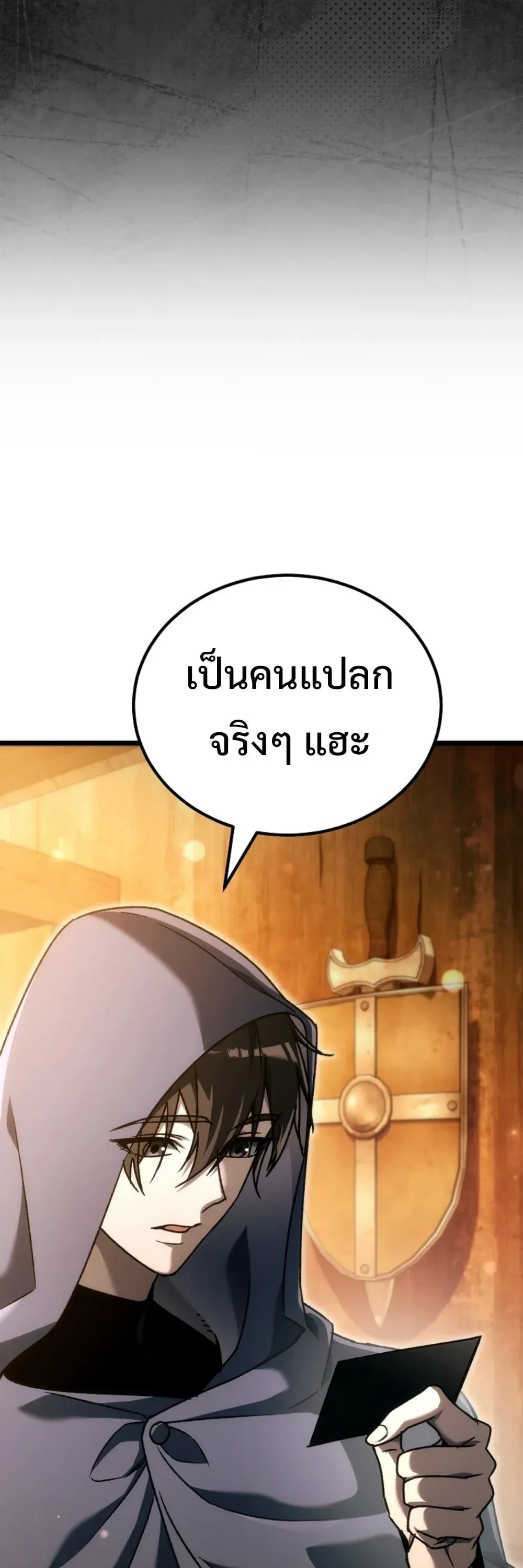 หน้า 94