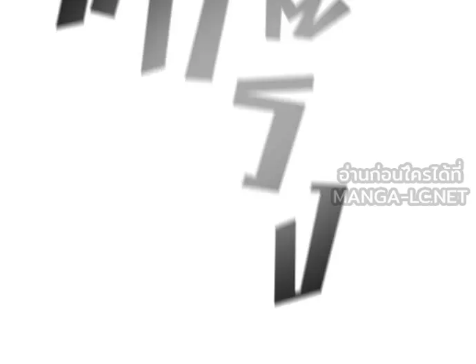 หน้า 156