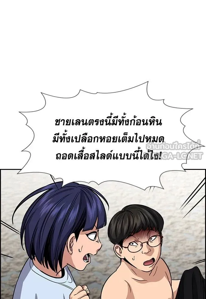 หน้า 31