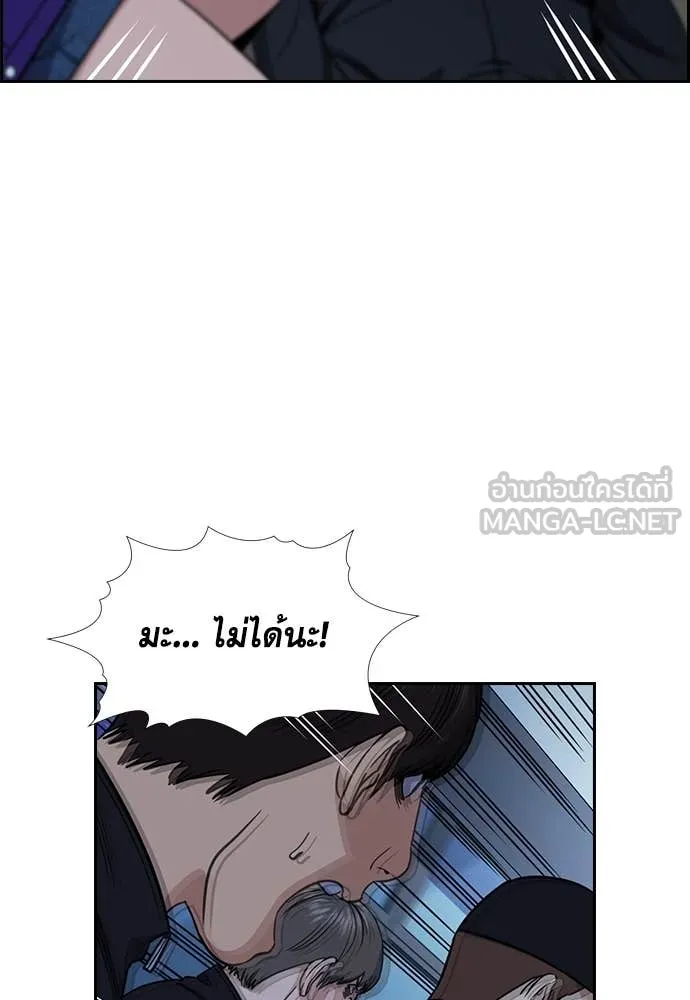 หน้า 64