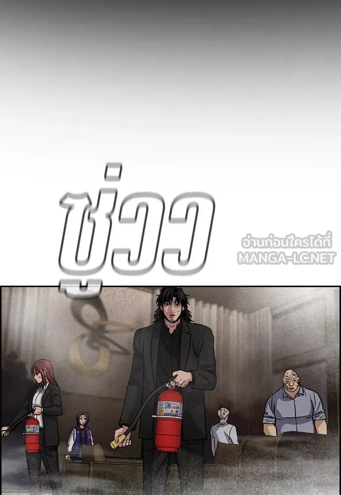 หน้า 67