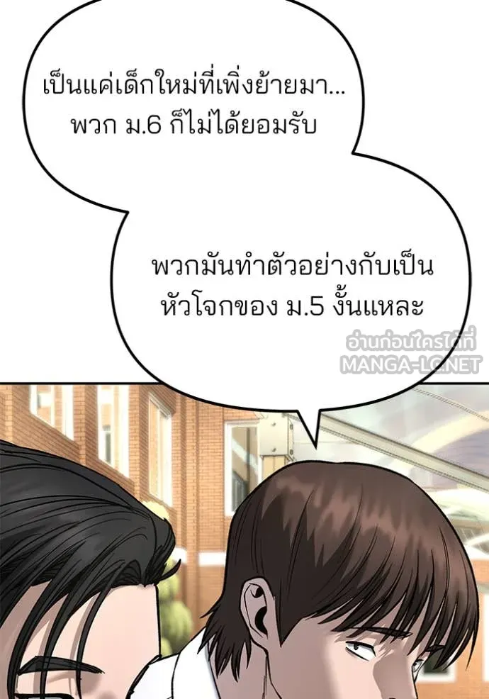 หน้า 159