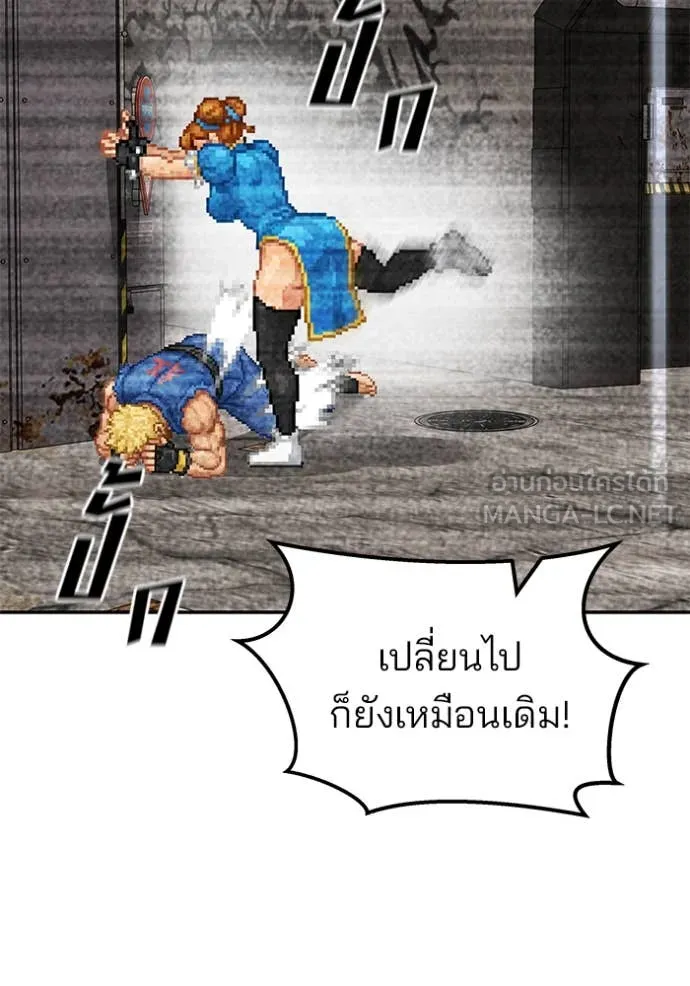 หน้า 131