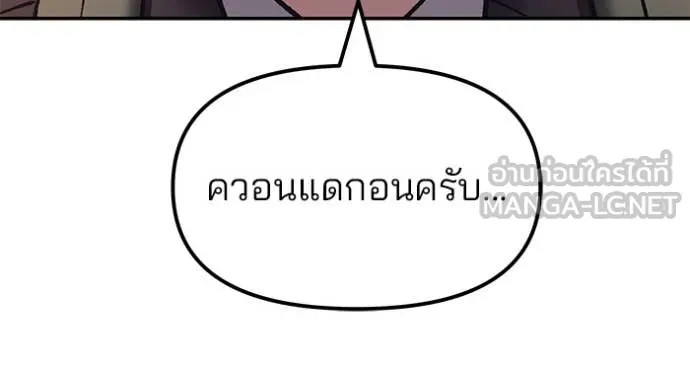 หน้า 125