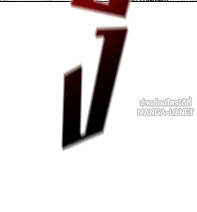 หน้า 120