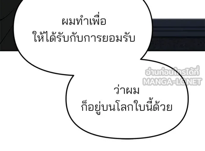 หน้า 124