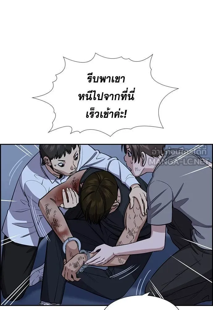 หน้า 40