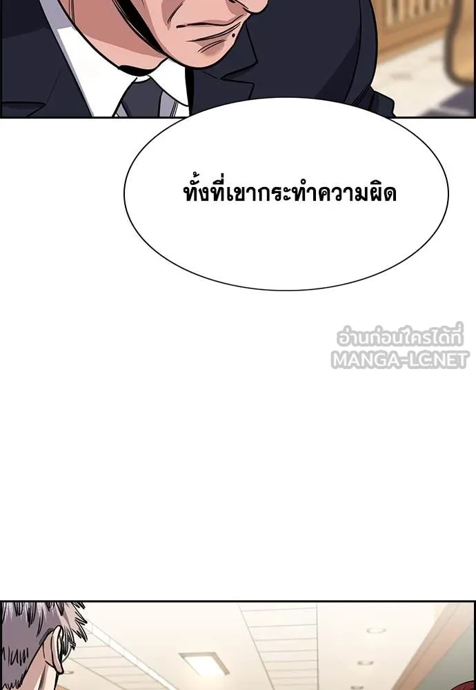 หน้า 59