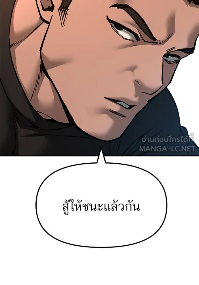 หน้า 159