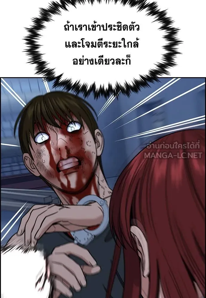 หน้า 65