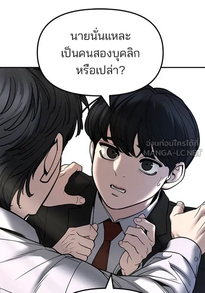 หน้า 161