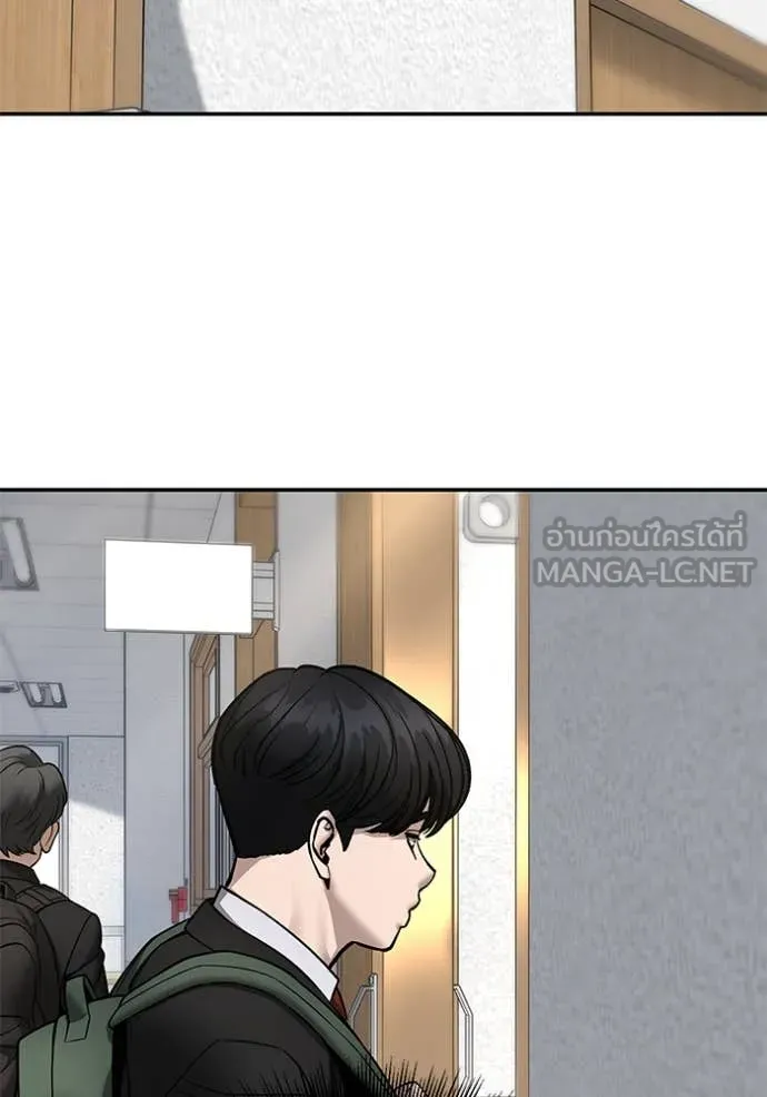 หน้า 101
