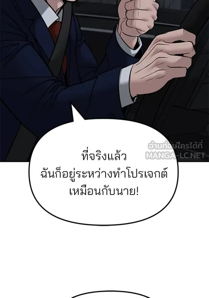 หน้า 167