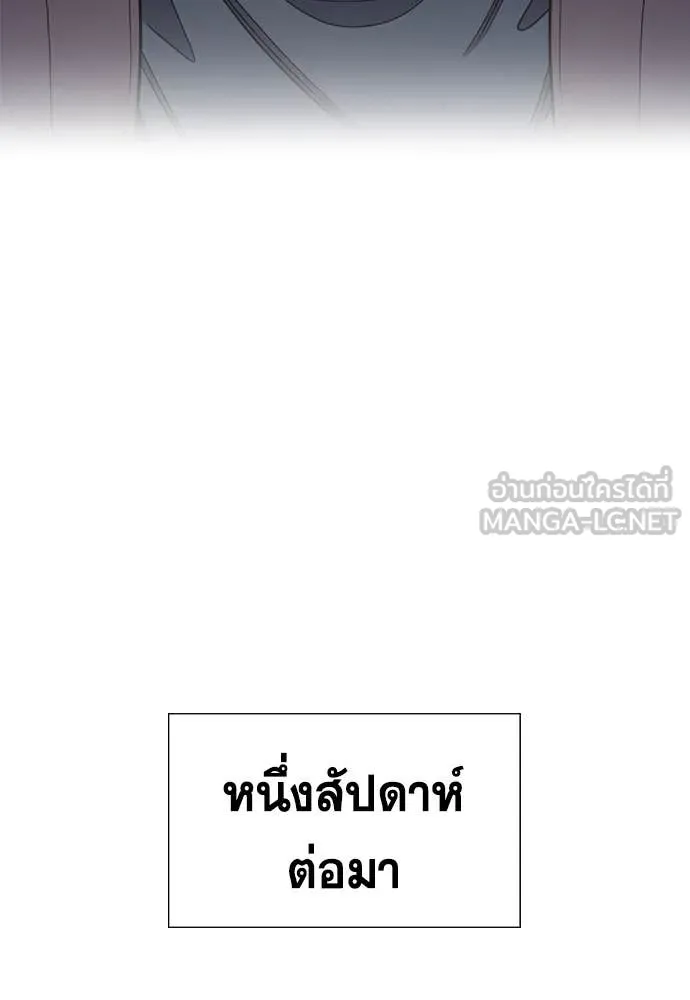 หน้า 115