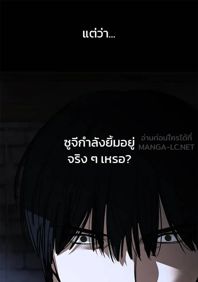 หน้า 161