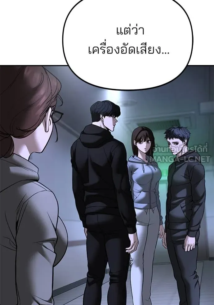 หน้า 99