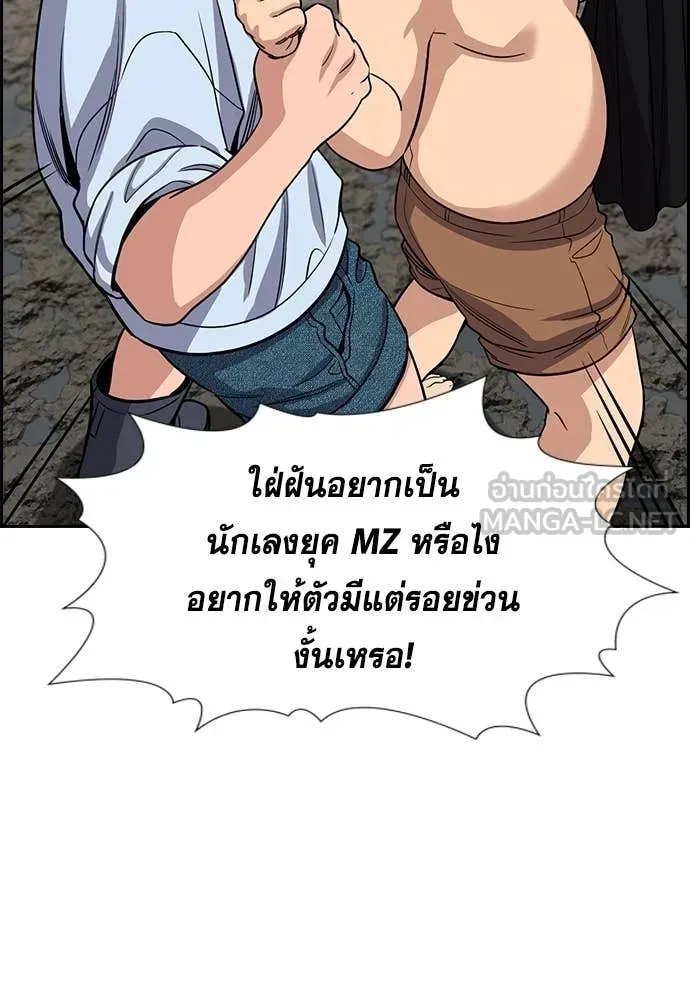 หน้า 32