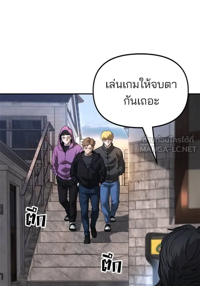หน้า 164