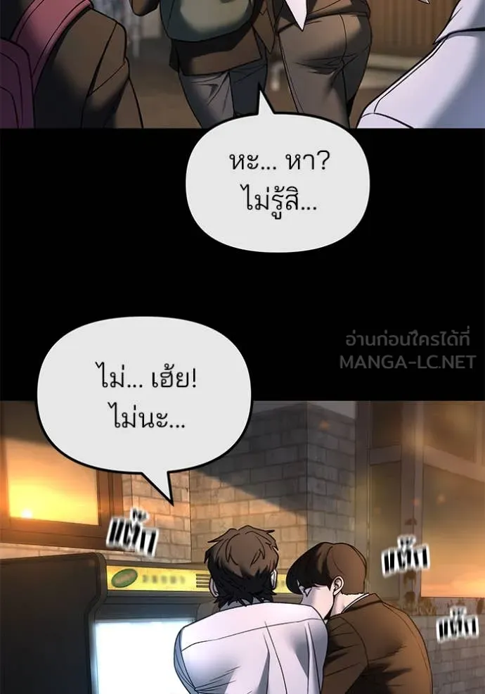 หน้า 94