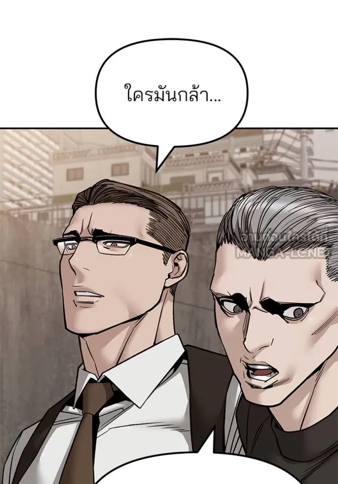 หน้า 107