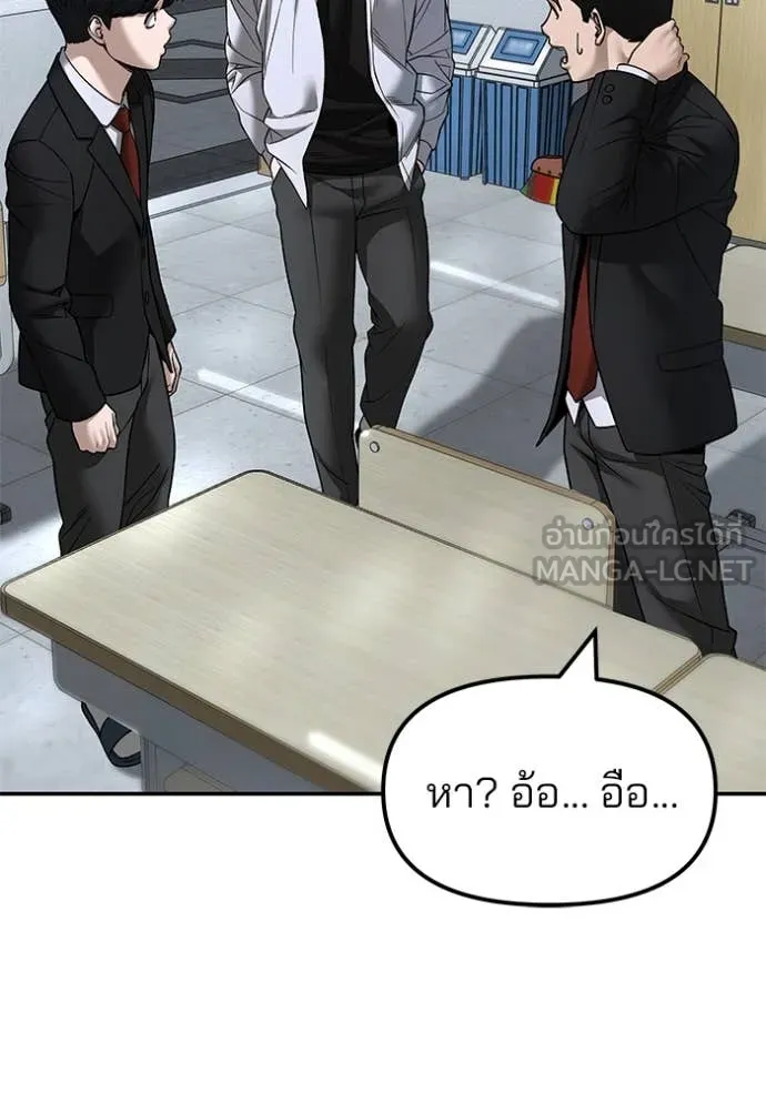 หน้า 161