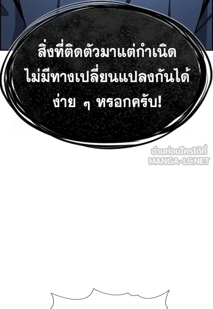 หน้า 109