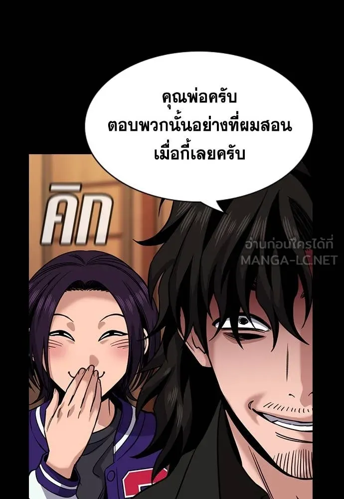 หน้า 107