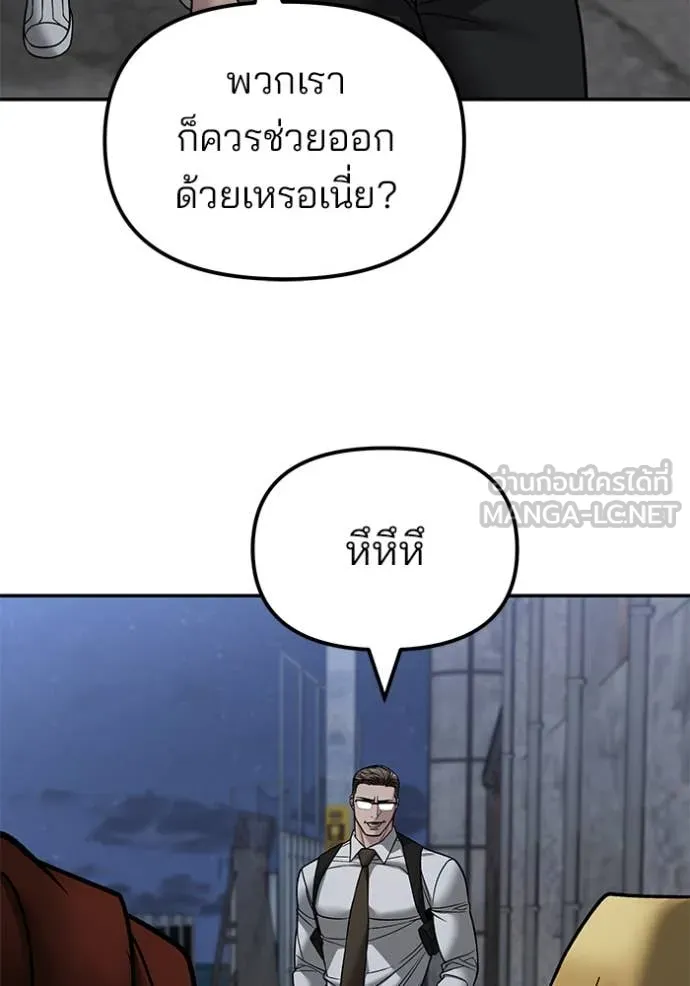 หน้า 109
