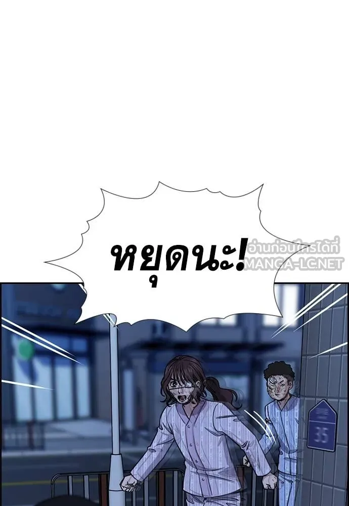 หน้า 67