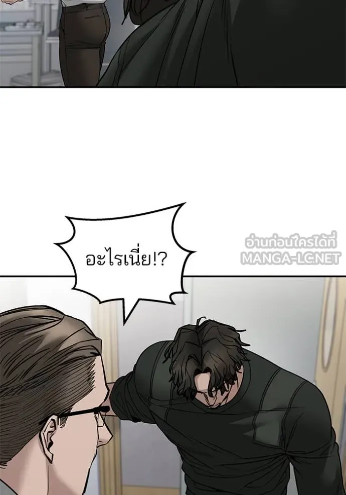 หน้า 148