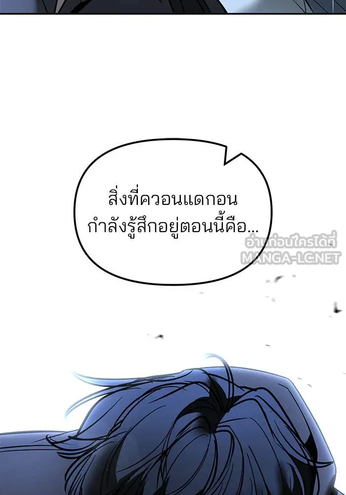 หน้า 147
