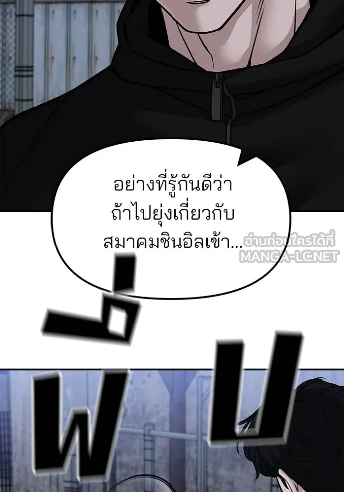 หน้า 94