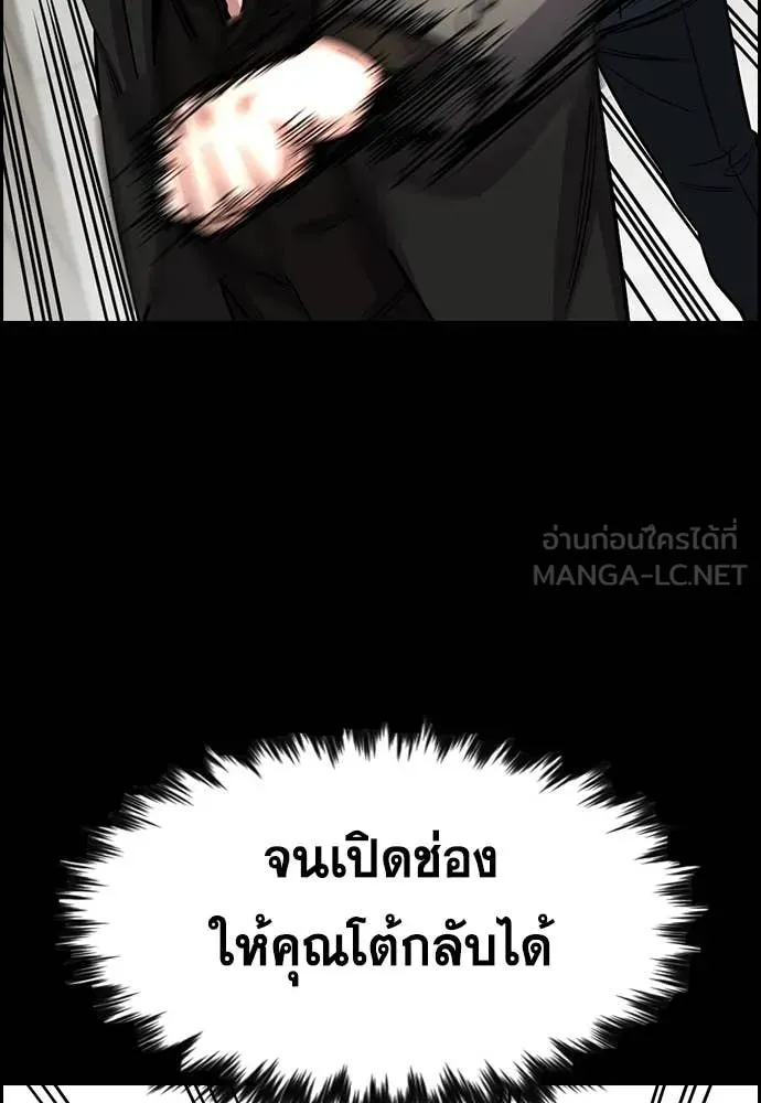 หน้า 115