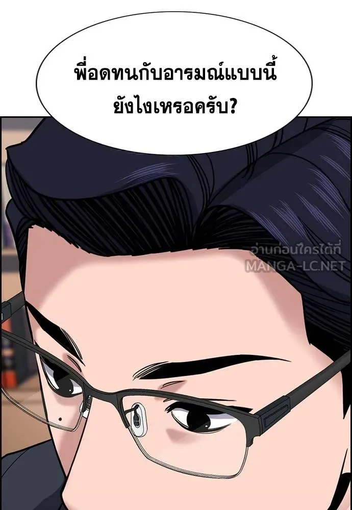 หน้า 62