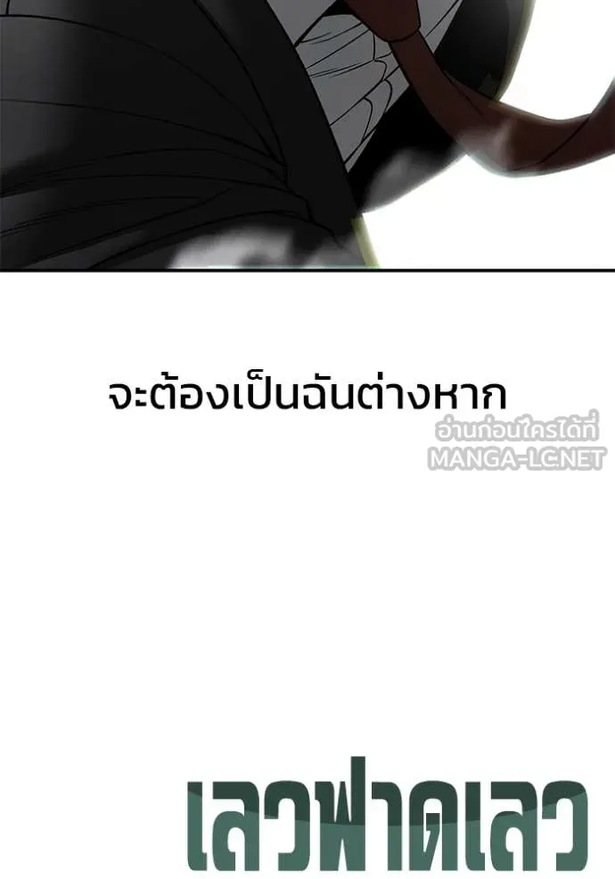 หน้า 221