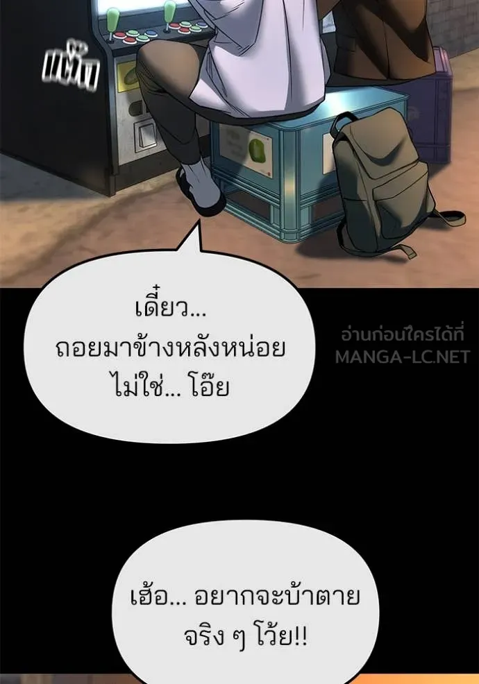 หน้า 95